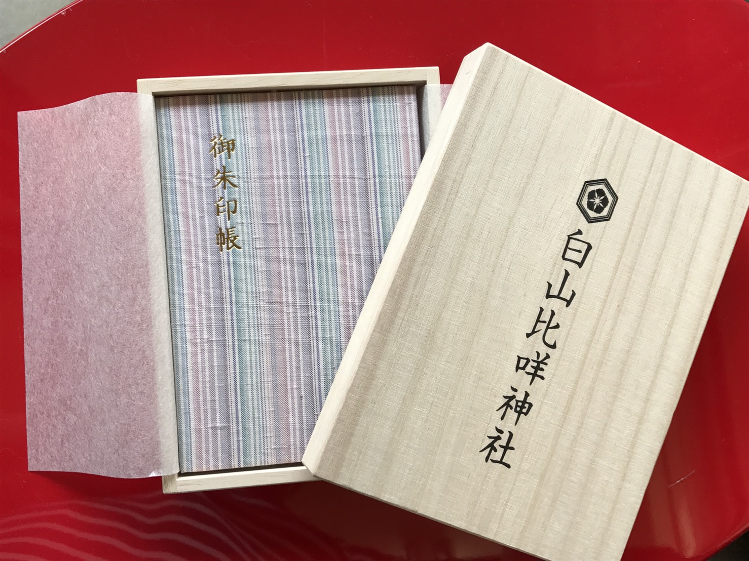 恋まゆ 神秘の御守り 癒しの隠れ家amulet