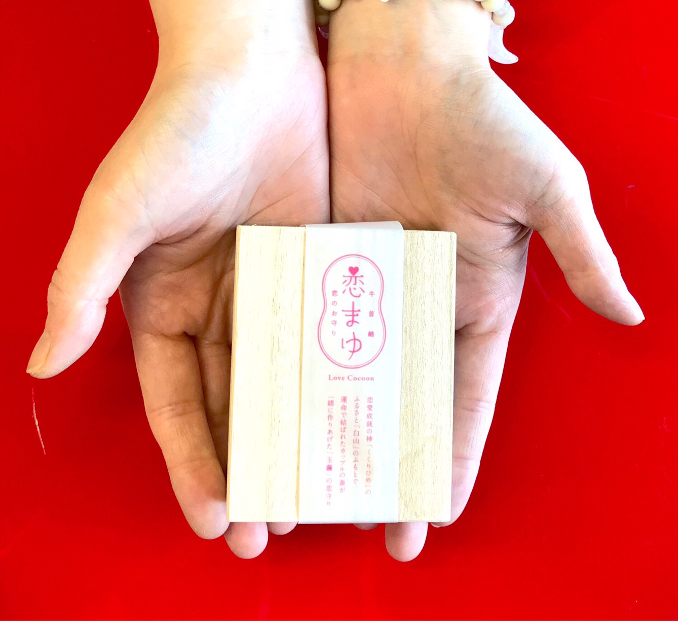 メーパー　ポーガン　カップル(恋愛御守り)2点セット メーパー ポーガン カップル(恋愛御守り)2点セット