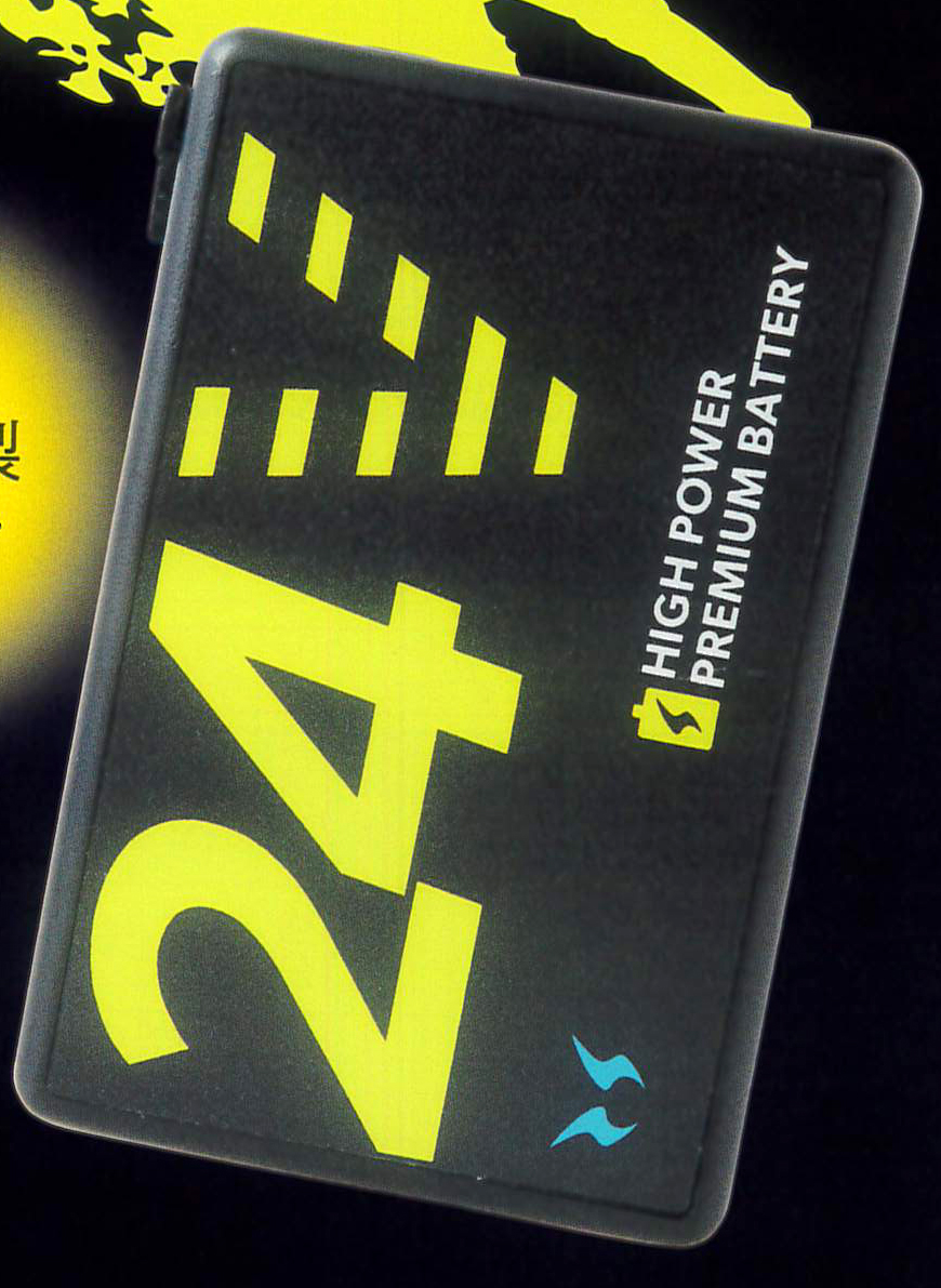 空調風神服～24V 空調機器 ￥20,830（税込）
