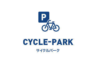 伏見稲荷駅前 京都 向日市 イーライフ イーパーク イーボックス 100円 パーキング