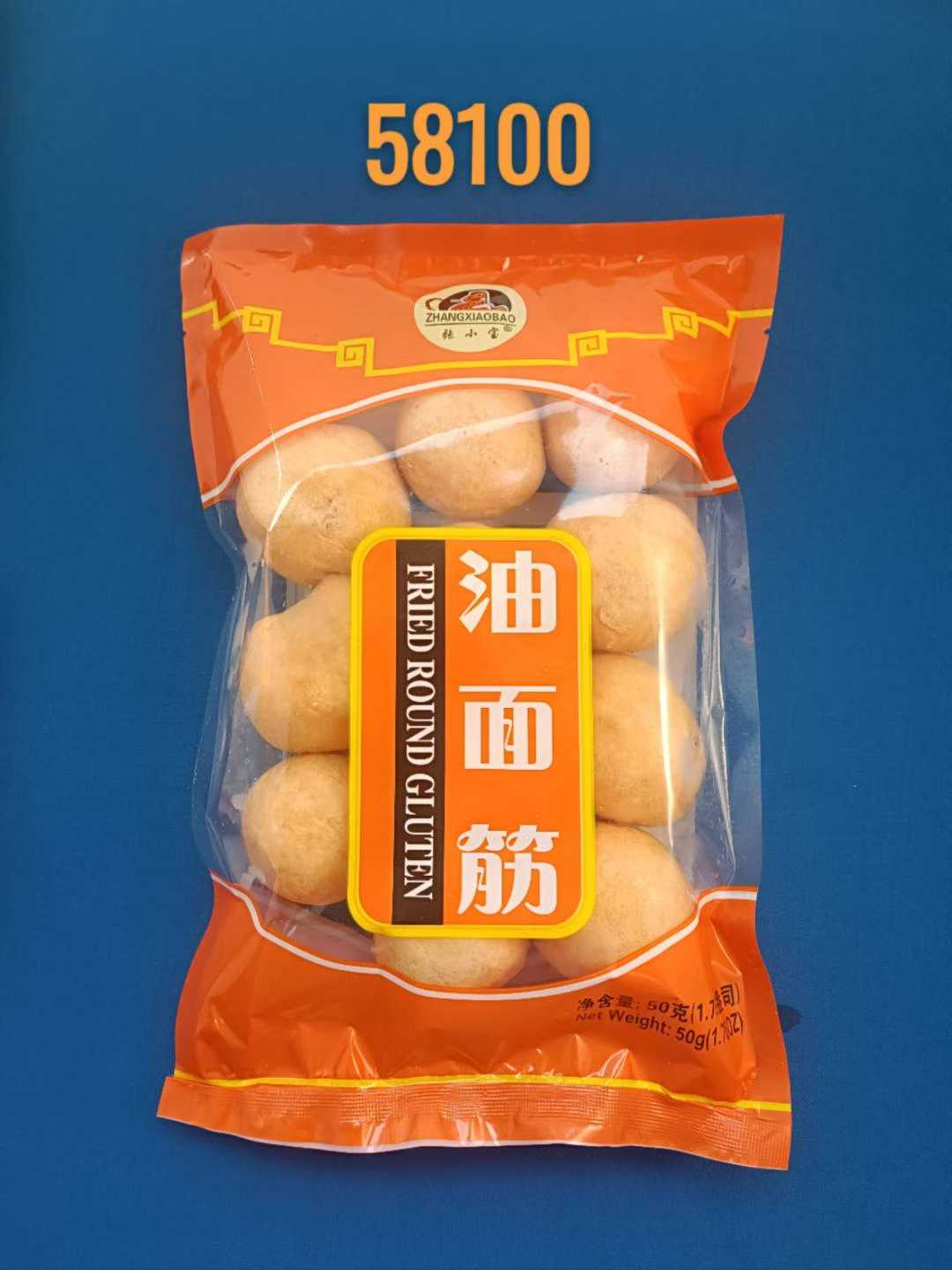 Frittierte Glutenbällchen 油面筋  张小宝