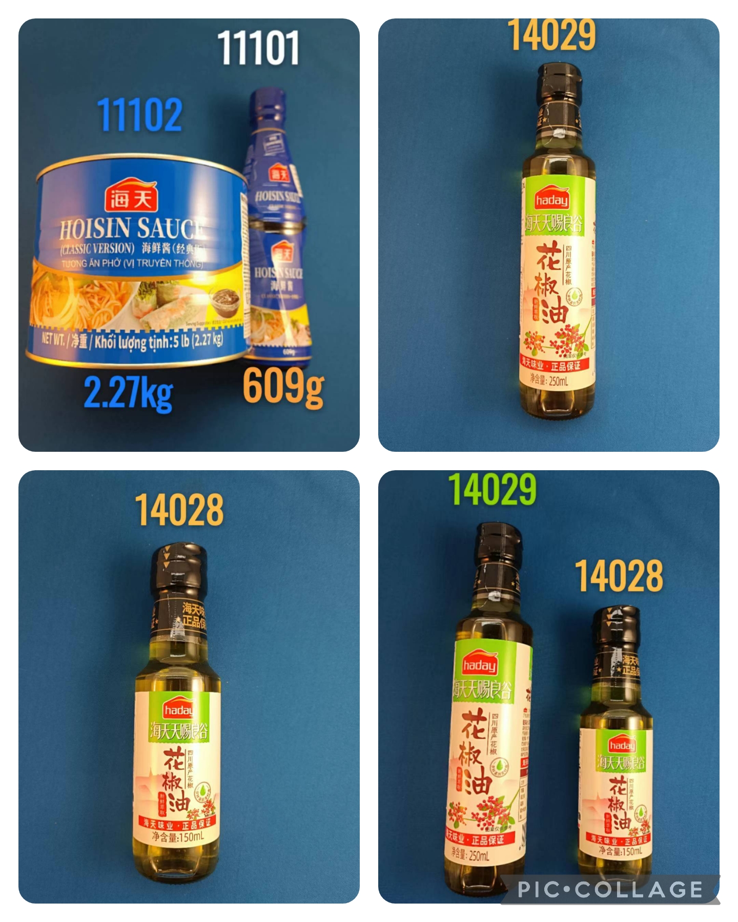 Haitianische Sojasauce, Sojasauce, Austernsauce, Sojabohnenpaste, Sesamöl, Pfefferöl / 海天酱油，豉油，蚝油，黄豆酱，香油，花椒油