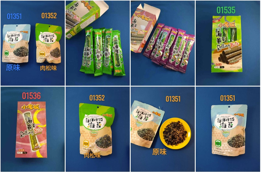 geröstete Algen für Reis TAOKAENOI  每日拌饭海苔 海苔卷 原味 肉松味 烧烤味