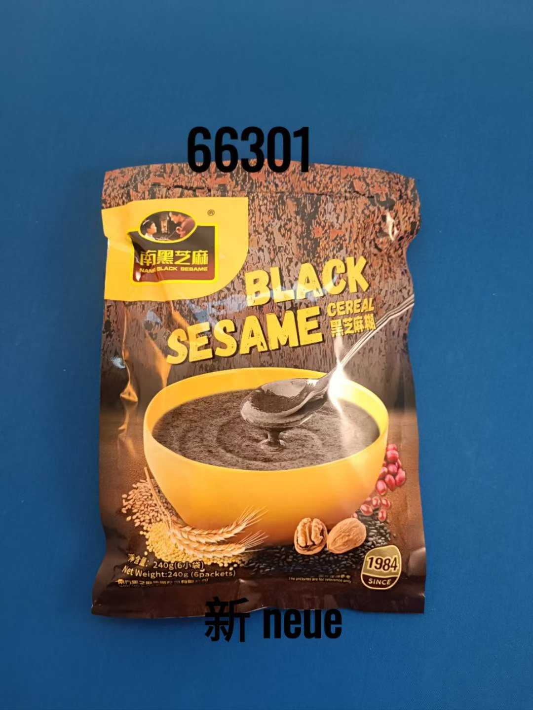 南方黑芝麻糊  Schwartze sesampulver