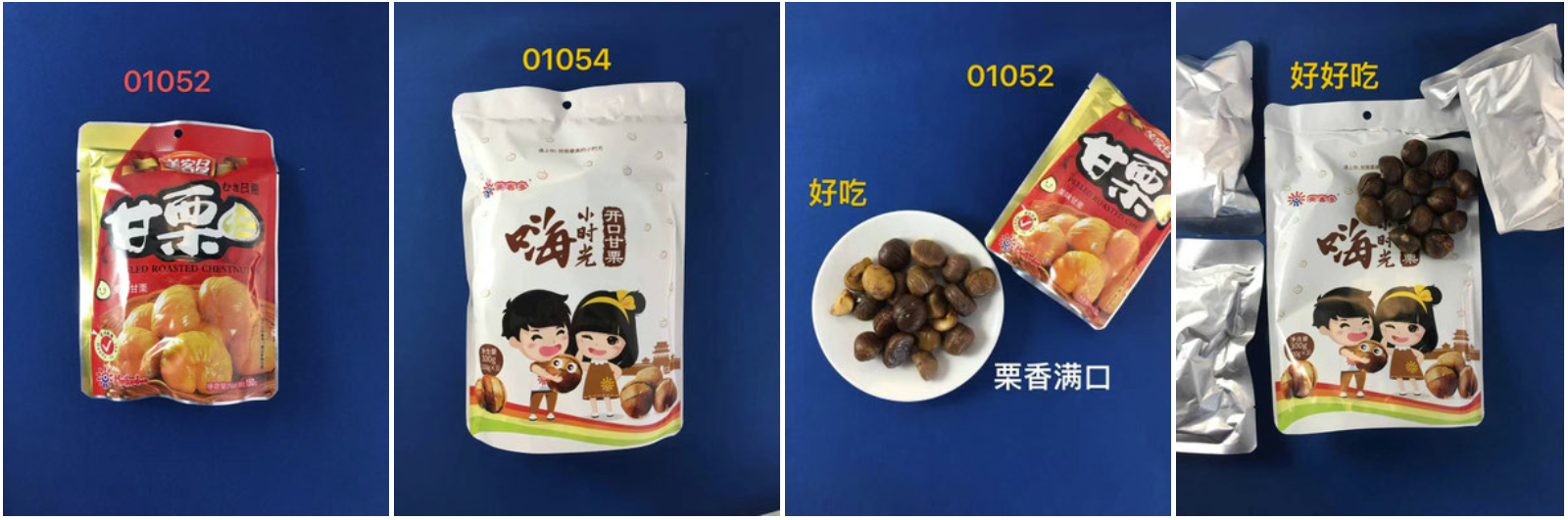 美客多 甘栗仁，开口栗.  Gekocht Esskastanien mit und ohne Schale