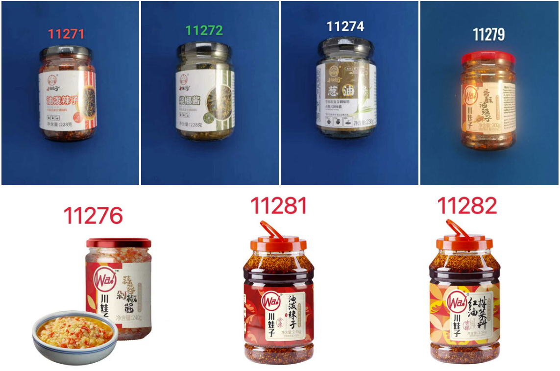 川娃子   chillisosse  CHUANWAZI
