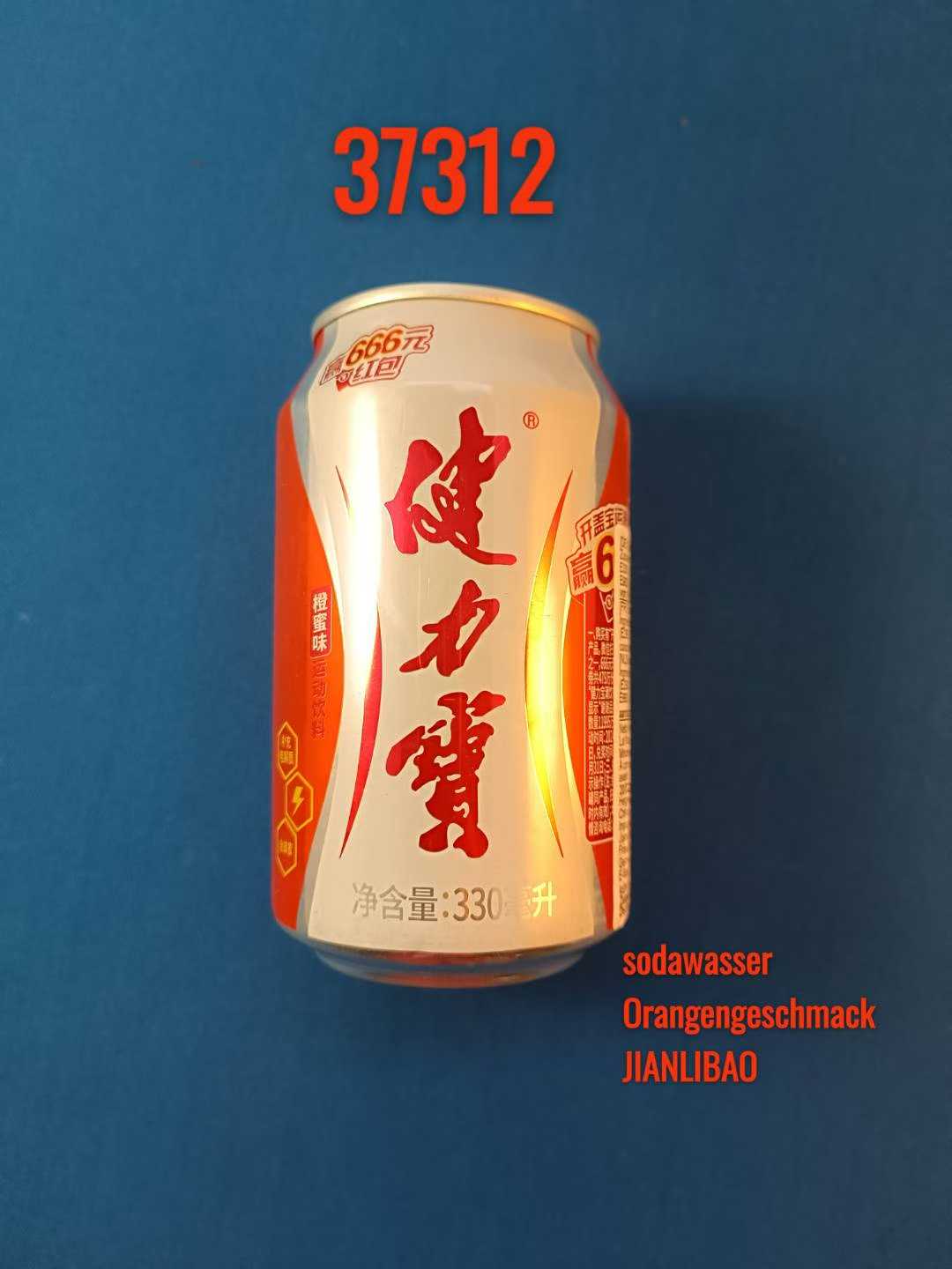 健力宝 饮料 Sodawasser Orangengeschmack JIANLIBAO