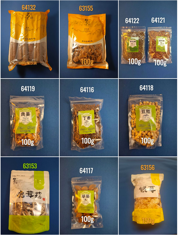 来自大山的 菌菇，茴香，青花椒. （山山得久)