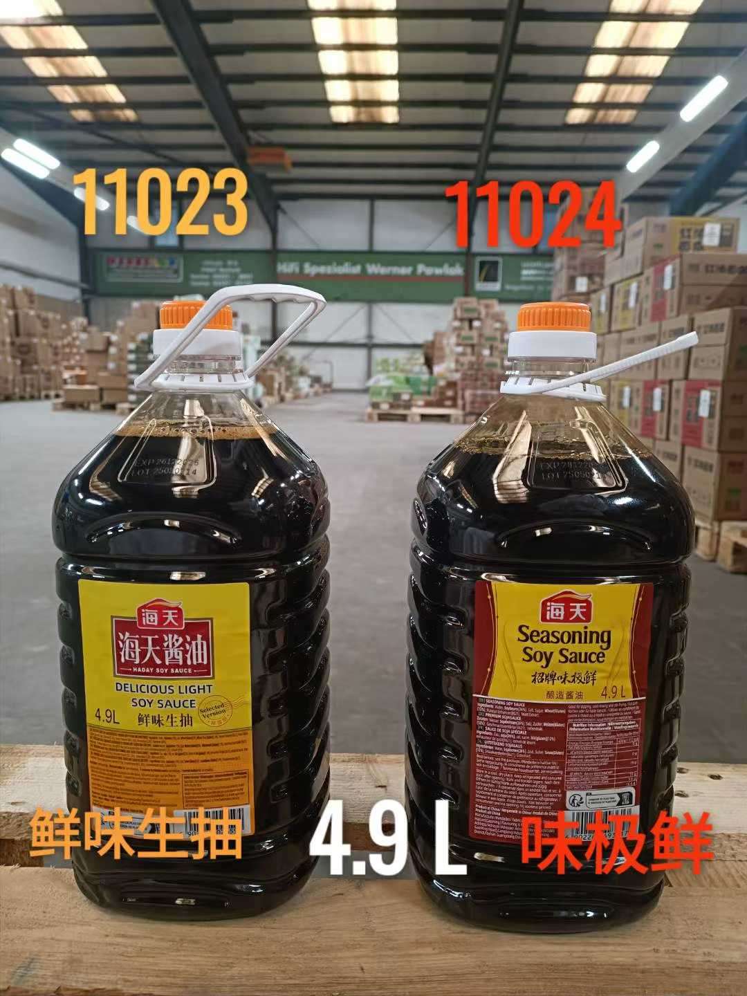 海天 鲜味生抽  味极鲜 4.9 L .  Sojasoße Hell , Sojasoße Weijixian. 4.9 L .