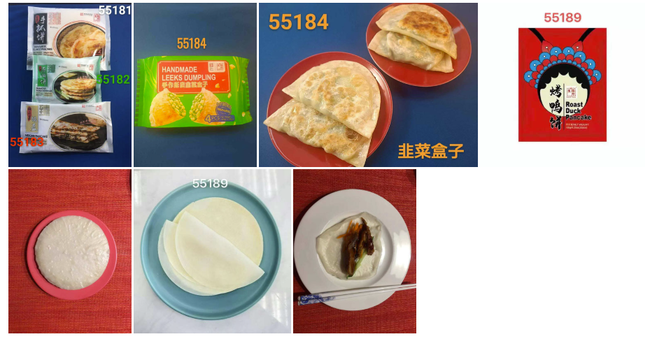 张力生 共以下5款：台湾手抓饼，上海葱油饼，梅干菜锅盔，纸皮韭菜盒子.  5 Sorten von ZhANGLISHENG: Gefroren Taiwan Finger -Pfannkuchen, shanghai Zwiebeln pfannkuchen, getrockenete Gemüse Pfannkuchen ,Dumpling mit Lauch.