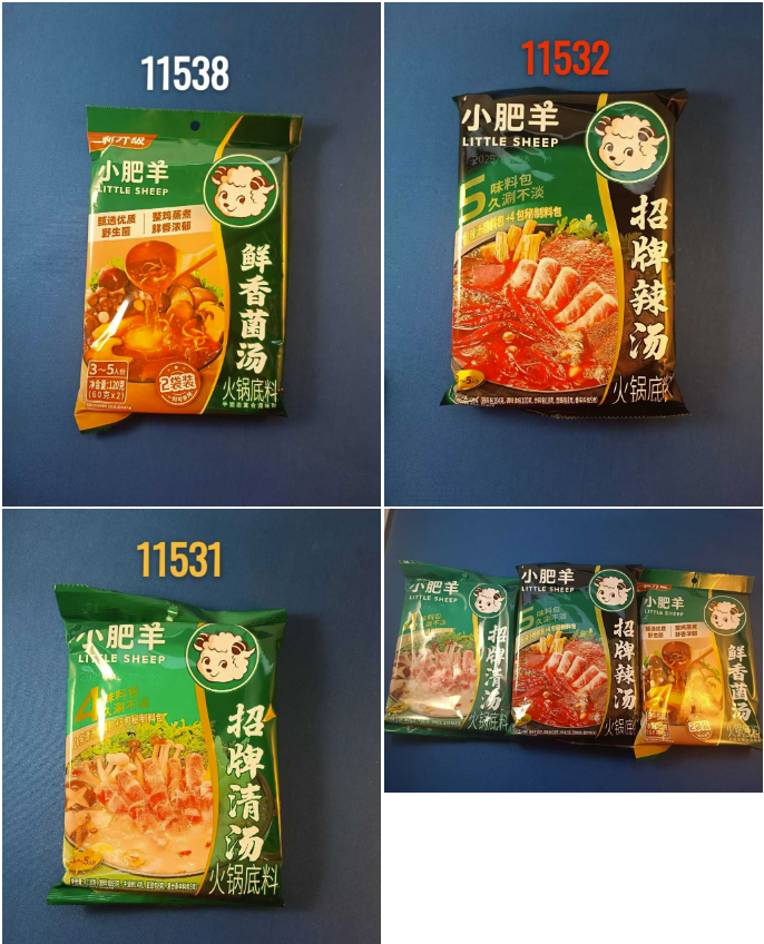 Feuertopfsauce mild, scharf, pilzgeschmacke LITTLE SHEEP ​小肥羊火锅底料 辣汤  清汤    菌汤