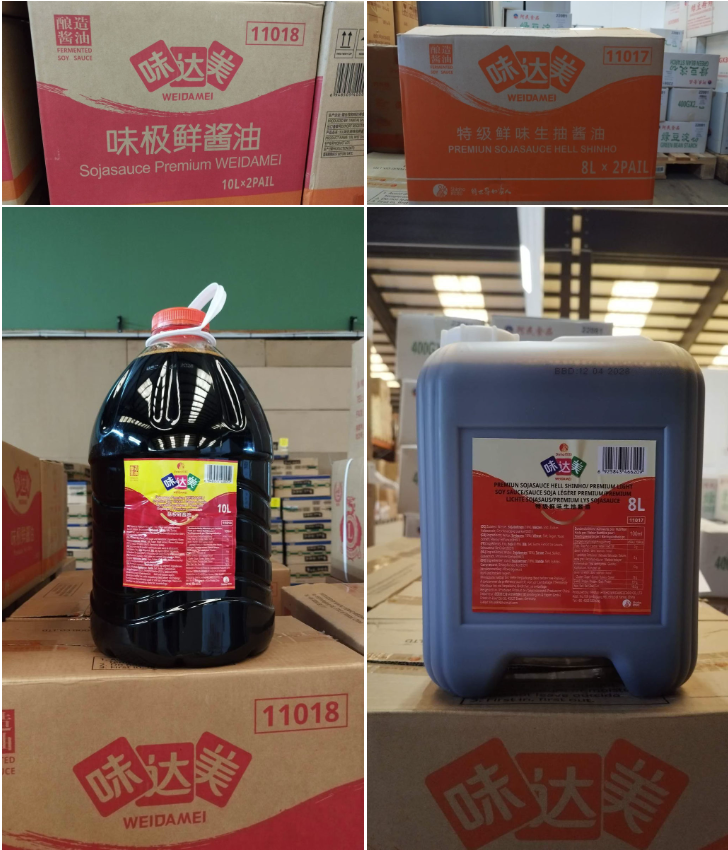 新款： 餐饮 10 L 装 味达美 味极鲜酱油，特级鲜味生抽