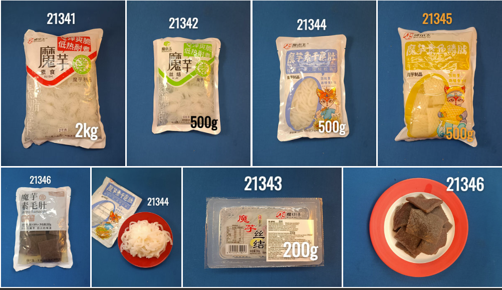 素魔芋结， 魔芋千层肚，魔芋鱼鳞肚，魔芋素毛肚（ 火锅店专供)