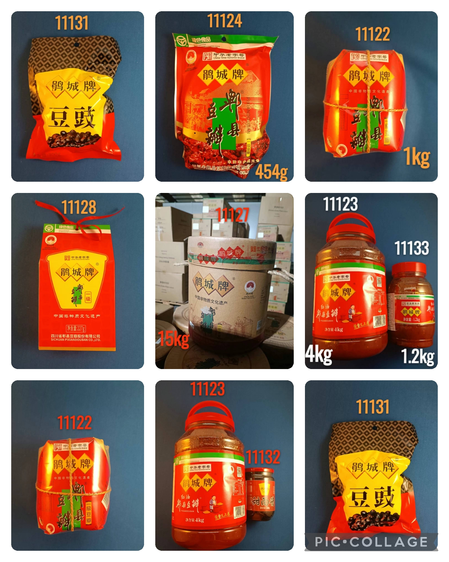 中国非物质文化遗产 鹃城郫县豆瓣 Dickbohnen Sauce scharf / fermentierte Schwartz Bohnen / Bohnen Paste süß.