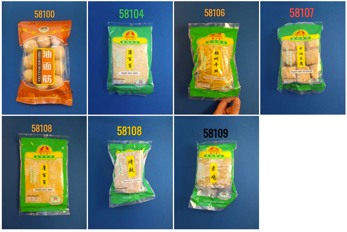张小宝豆制品 gefrorene Tofu in Papier, in Streifen, in Frittieter in Gluten