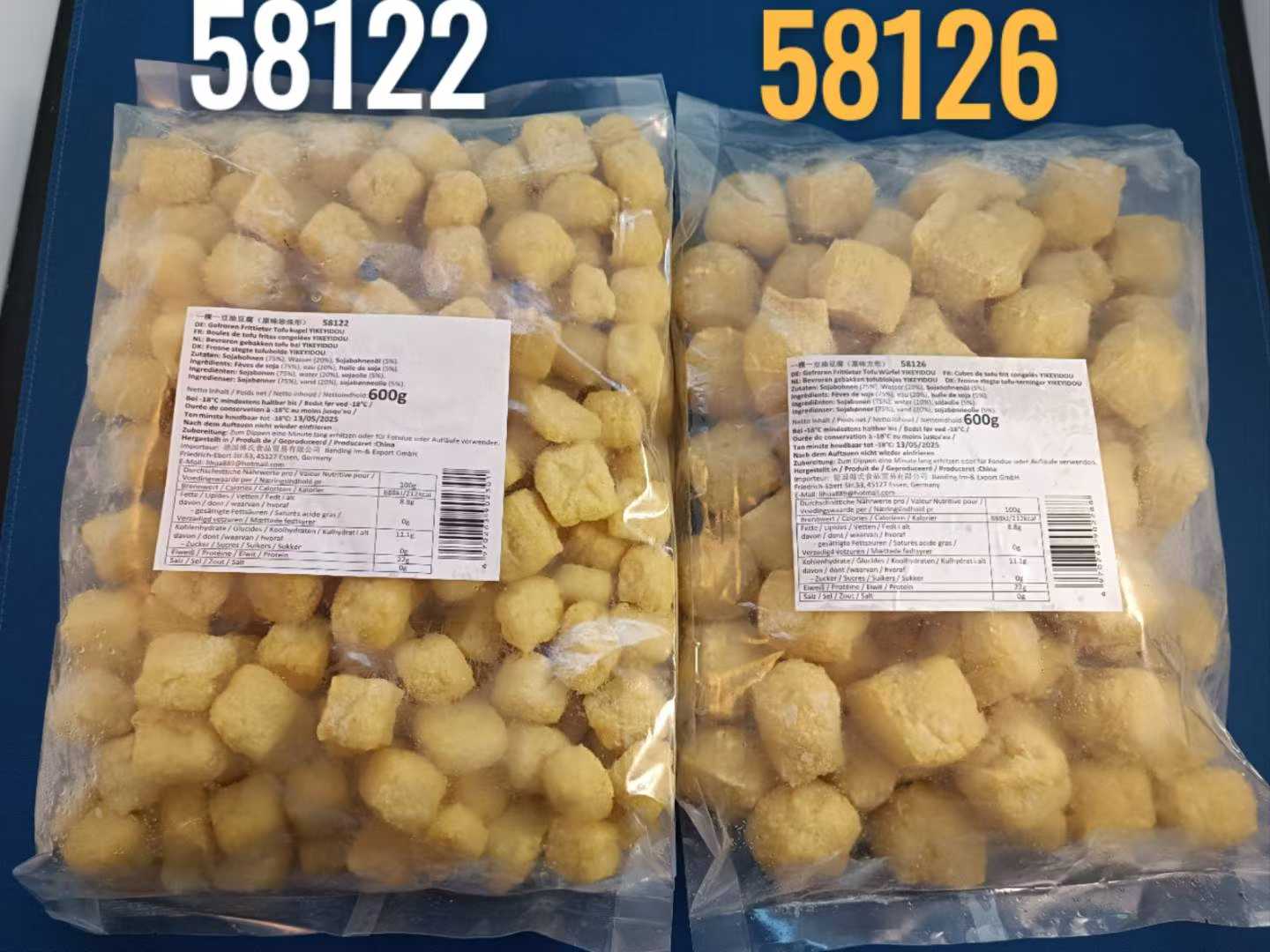 一稞一豆 油豆腐58126（较大），油珍珠58122（较小）Gefroren frittierter  TOFU YIKEYIDOU