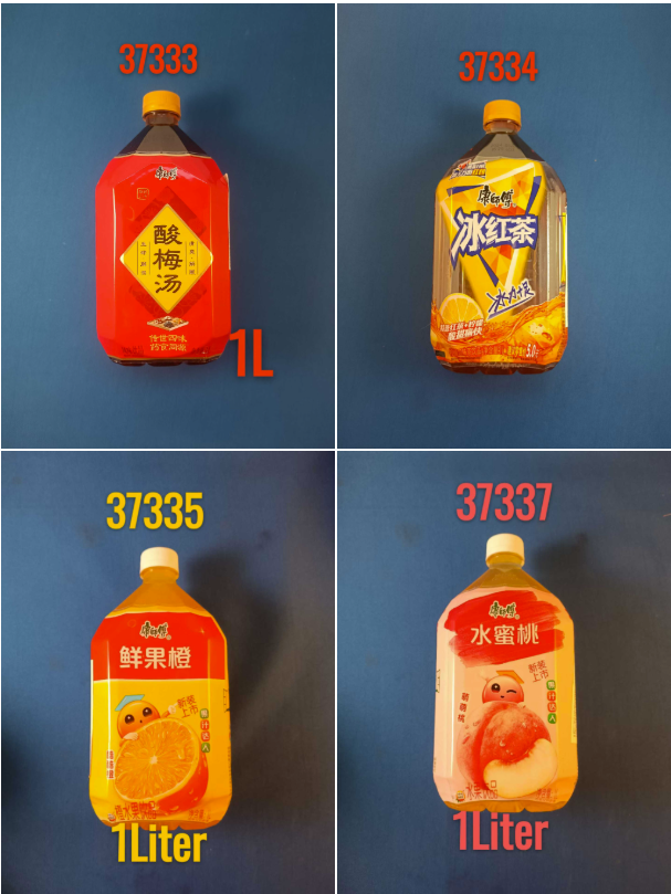 康师傅饮料 1Liter 装.  käutegetränke Mr . Kong . in 1000ML