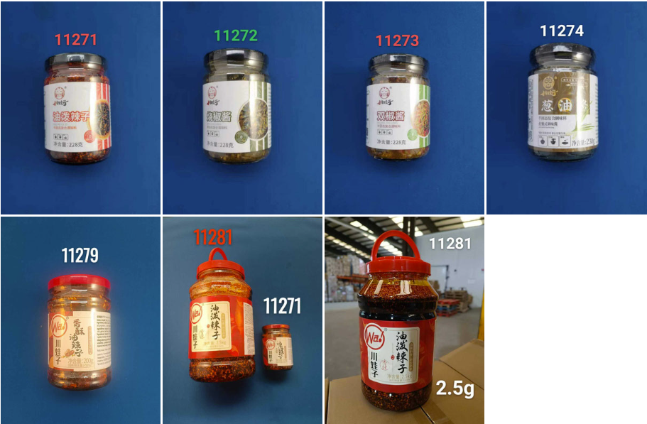 四川  川娃子 油泼辣子，烧椒酱，双椒酱，葱油酱，香酥油辣子，油泼辣子2.5kg(提供餐饮)  CHILI sauce CHUAN WAZI