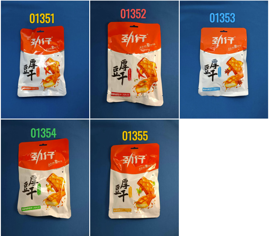 Harte Tofu 劲仔 厚豆干
