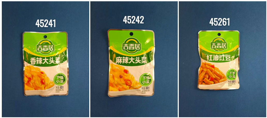 吉香居  大头菜  红油豇豆 80g 装