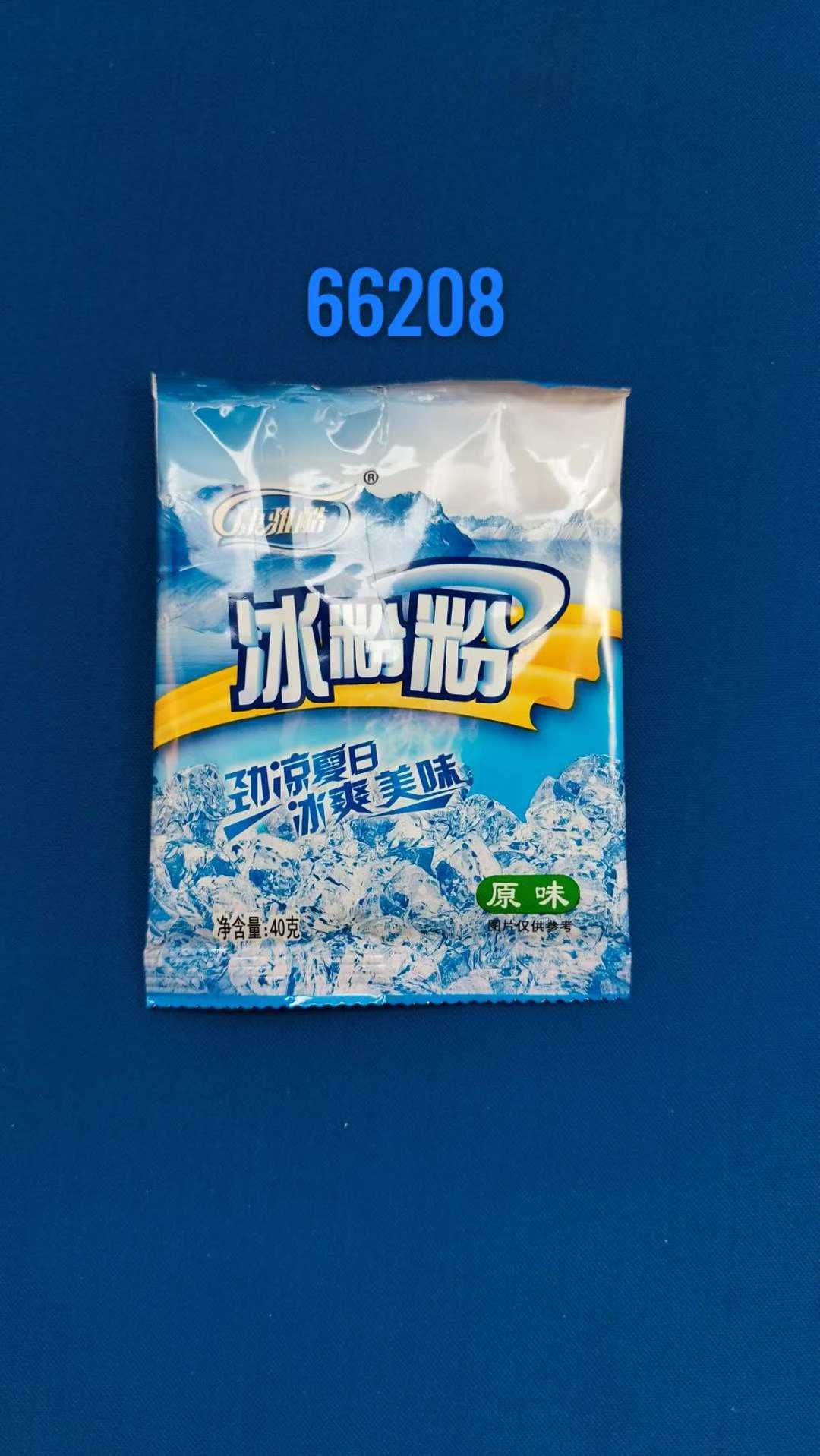 康雅酷  冰粉粉 Geleepulver KANGYAKU