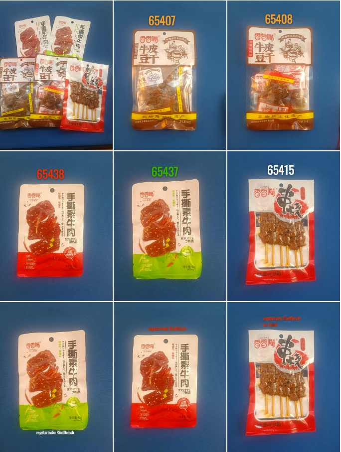 香香嘴豆干 Hartetofu JOVTOFU