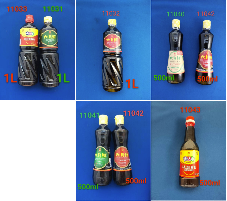 新入库： 欣和 6月鲜 味达美  酱油