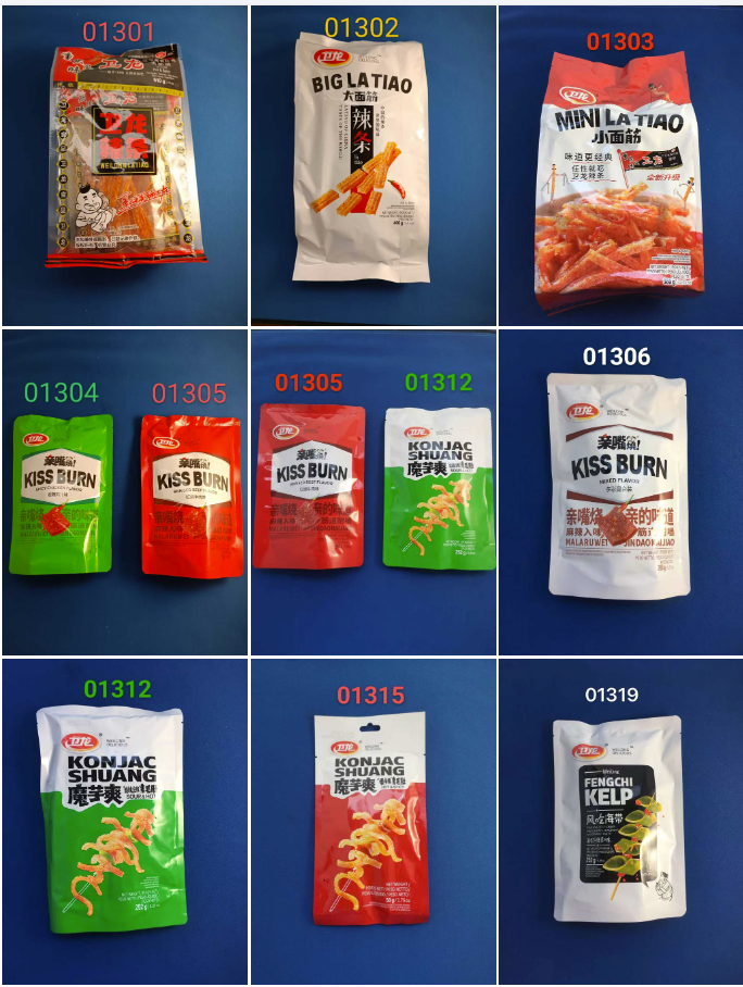 零食: 卫龙 Gluten Snacks,Instant Konjac,instant Seetang . ​
