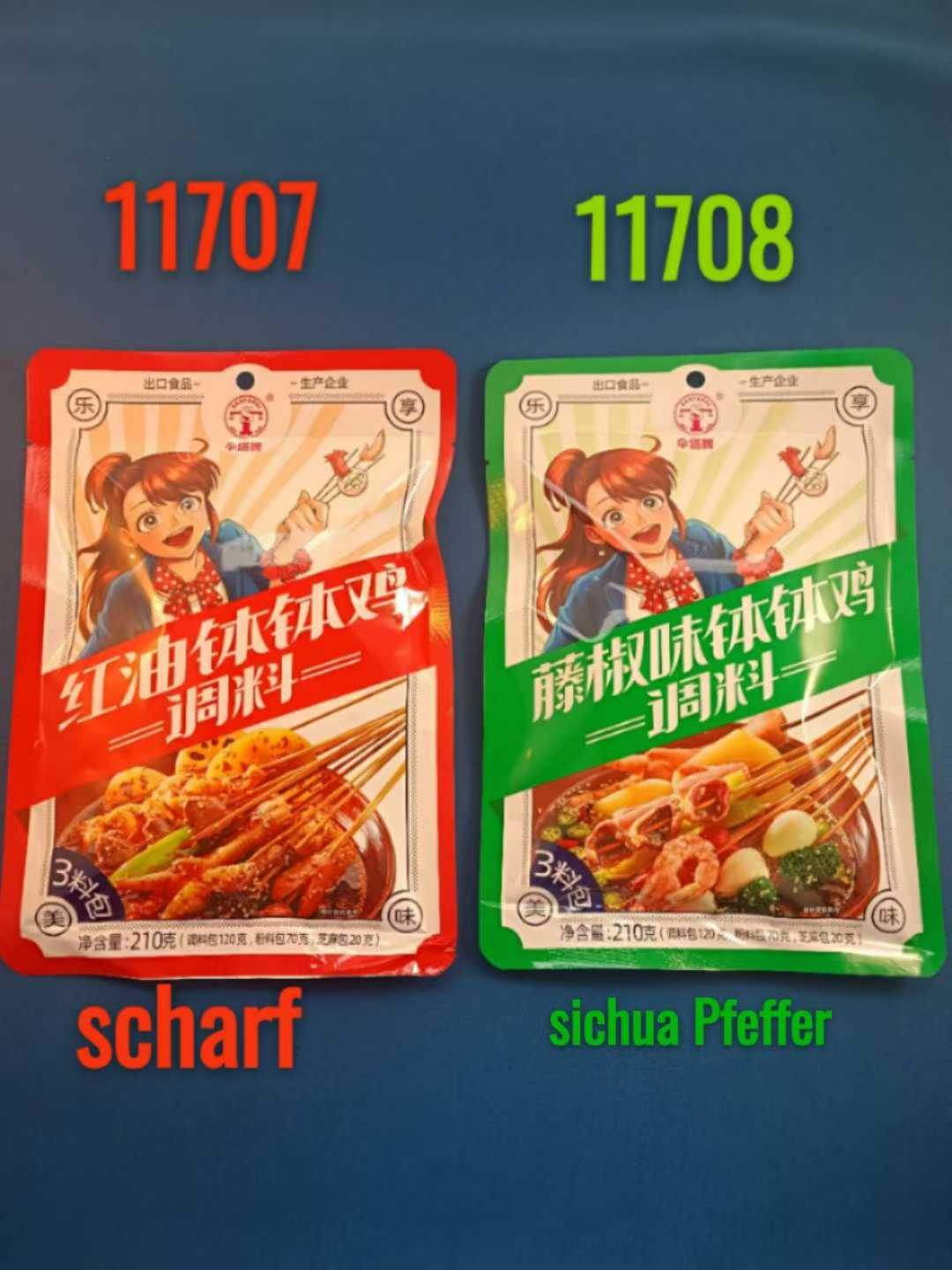 Gewürze Mischung für BoBoJi SANTAPAI  钵钵鸡 调料  伞塔牌