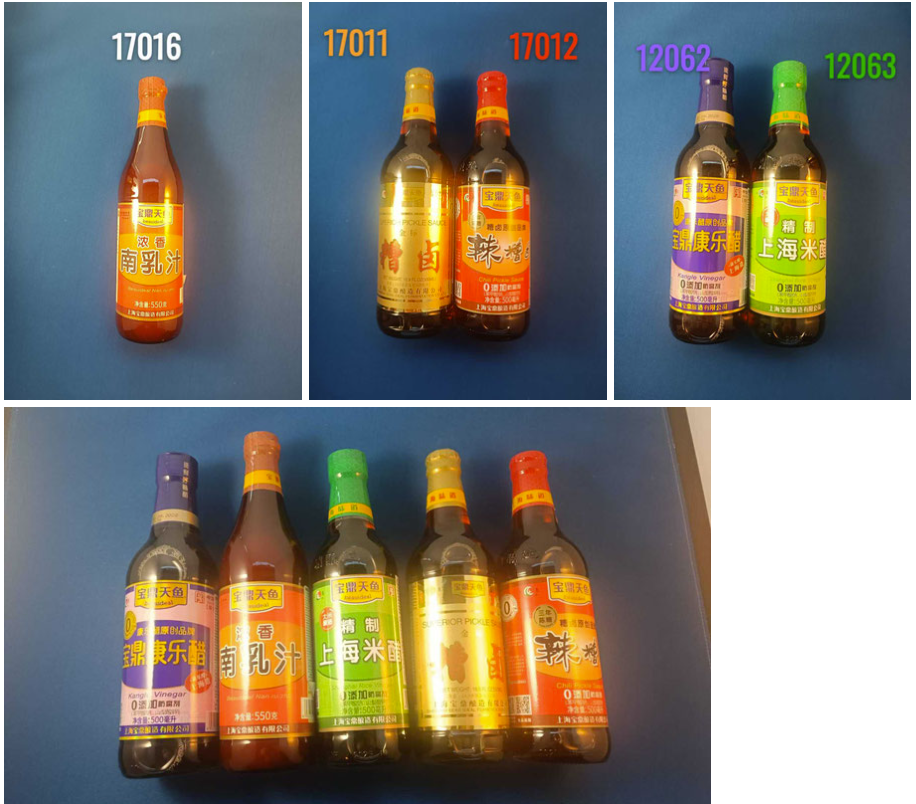 宝鼎 南乳汁 辣糟卤 糟卤 康乐醋 米醋