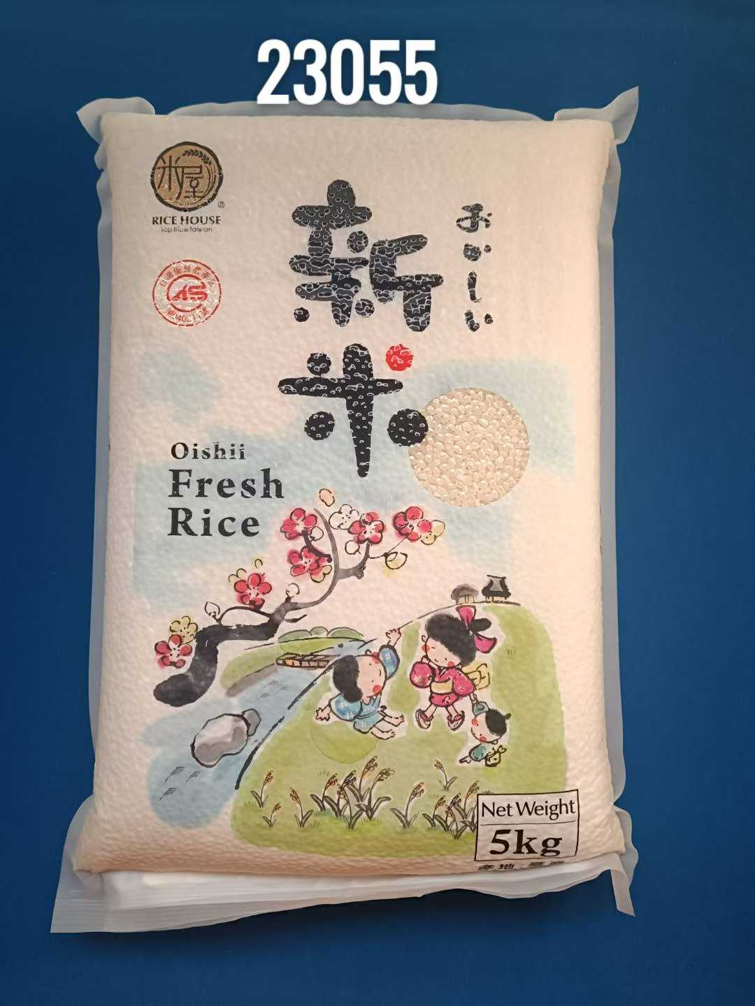 Oishii fresh Rice 优质新米 23055