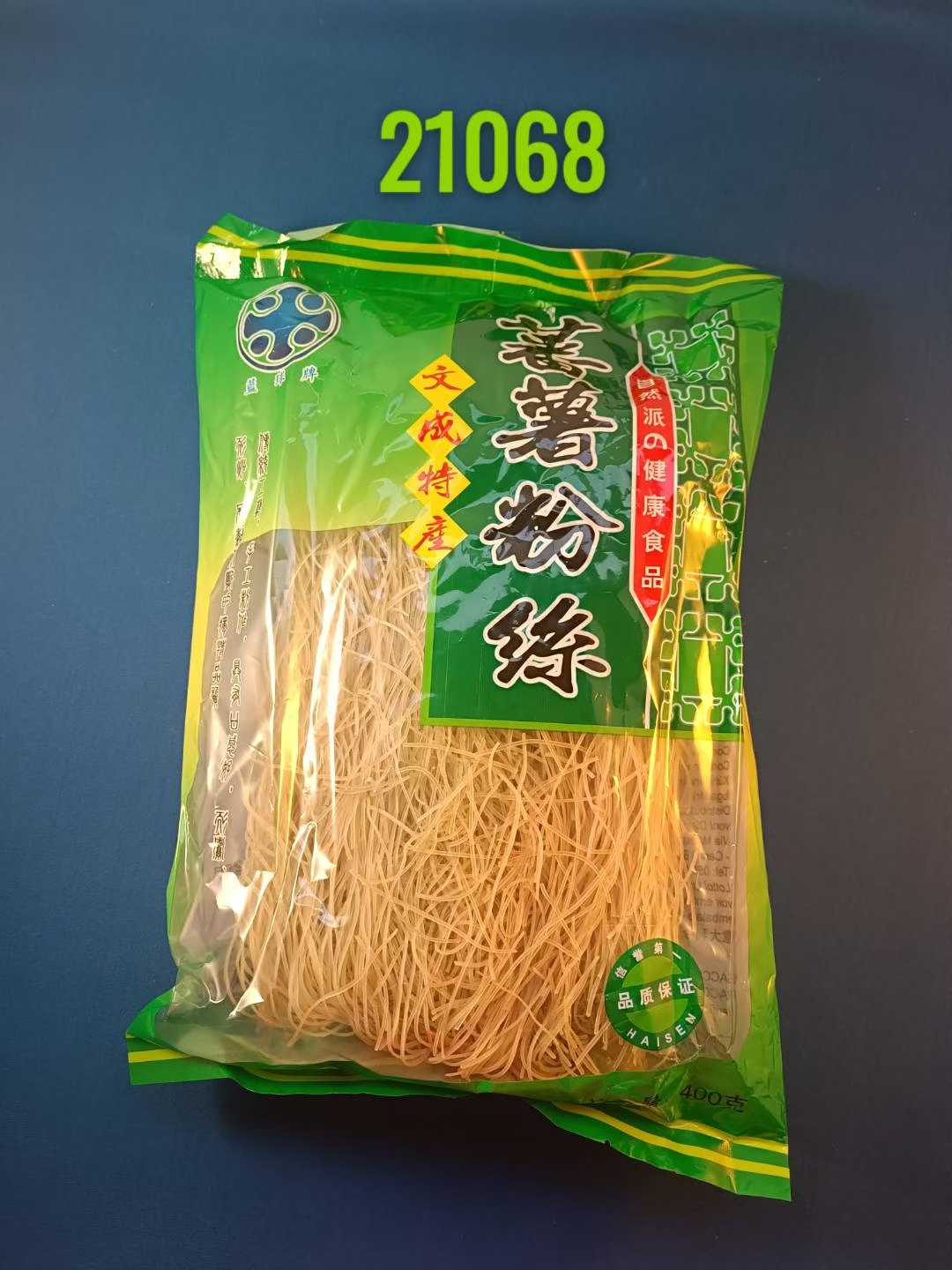 文成 番薯粉丝  Süßkartoffelnudeln WENCHENG