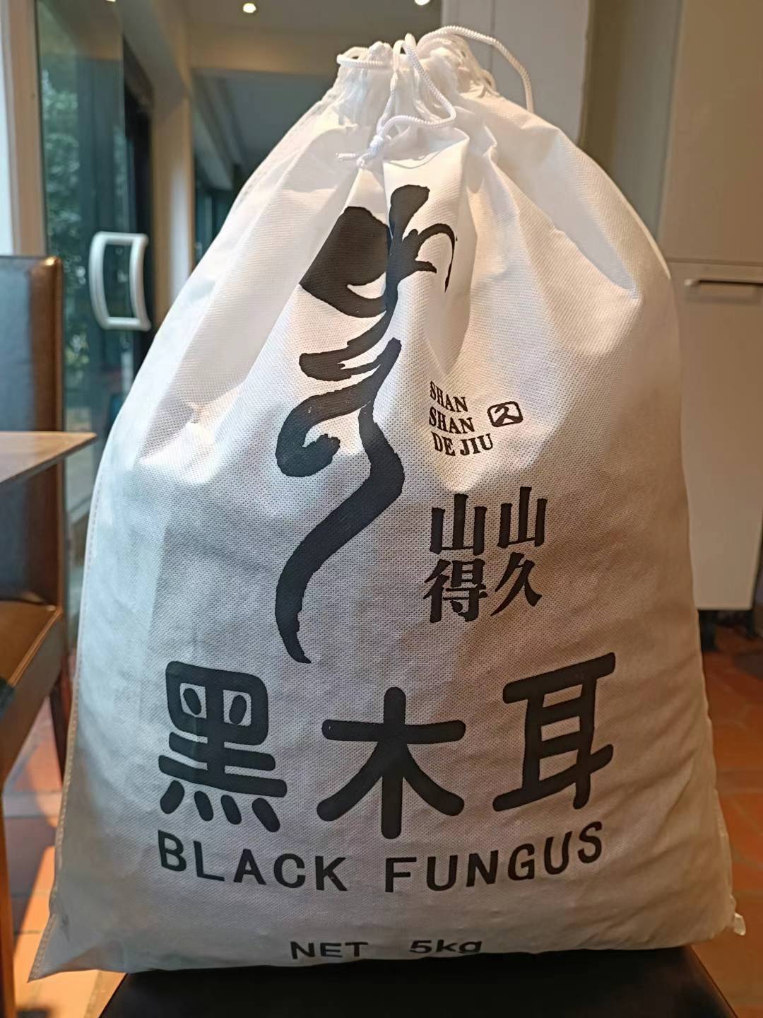 5kg 装 黑木耳  63004