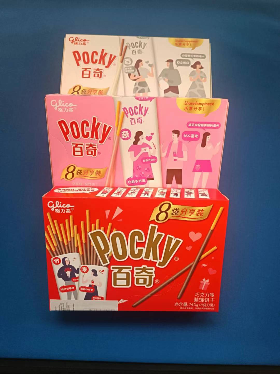 格力高 百奇 Glico Pocky (share happieness) 