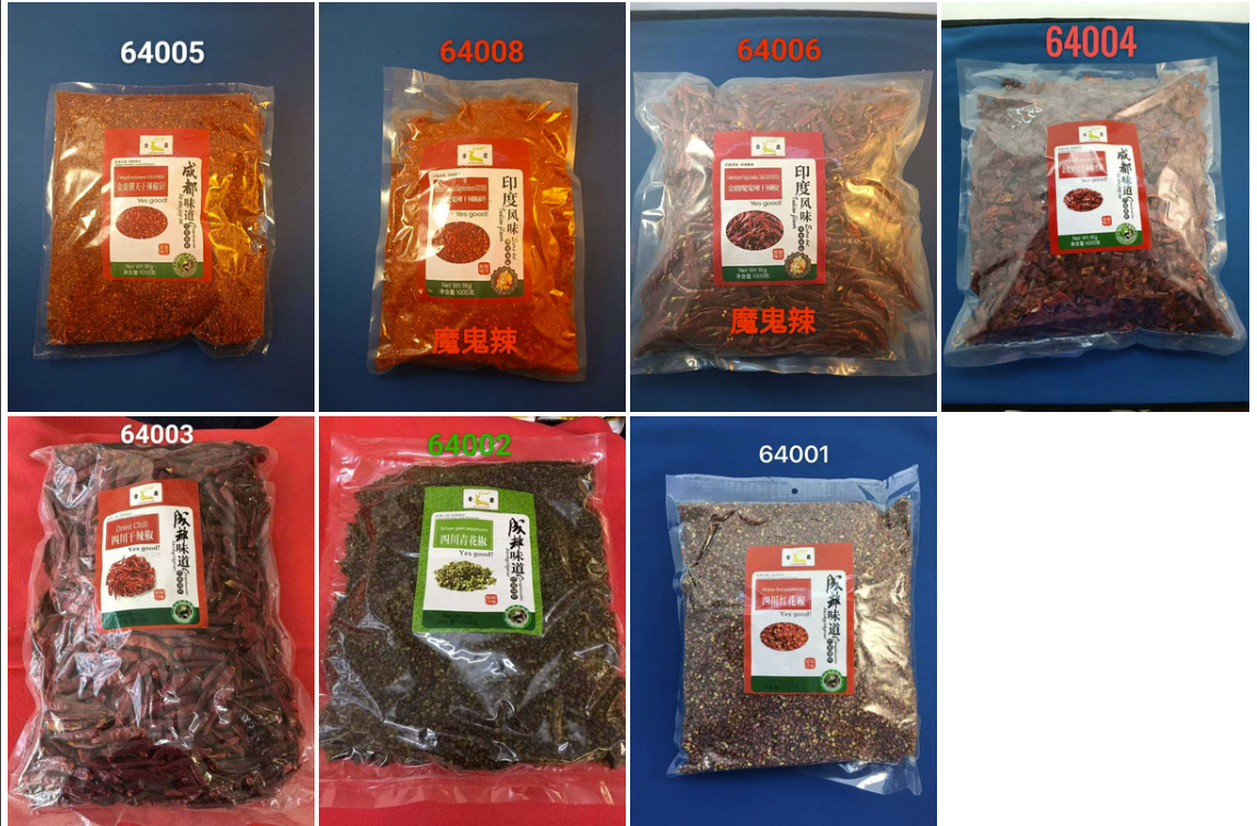 1kg 餐饮装  红花椒，青花椒，朝天椒(条，段，碎)，魔鬼辣椒(条，碎).   Sichuan Pfeffer rot grün, getrocknet Chili und Naga-Jolokia chili in Stücke,geschnitten,zerkleinert . GOLDEN DEER