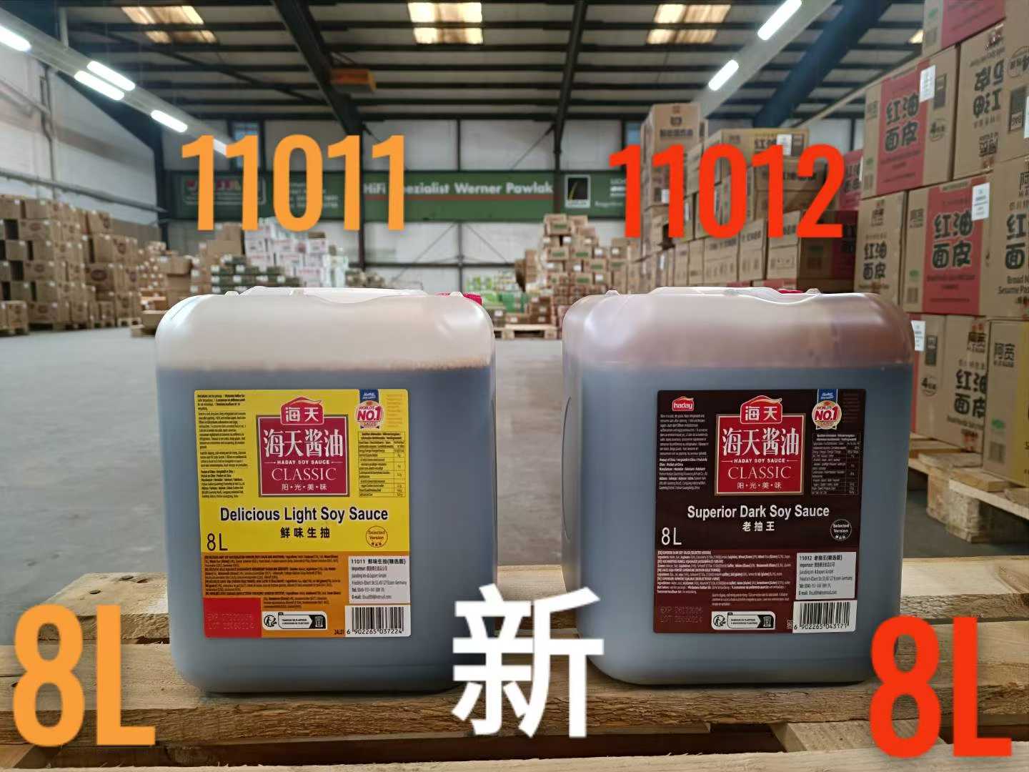 Neue: 餐饮装 8 L 生抽  老抽王   Delicious light Soy Sauce , Superior Dark Soy Sauce