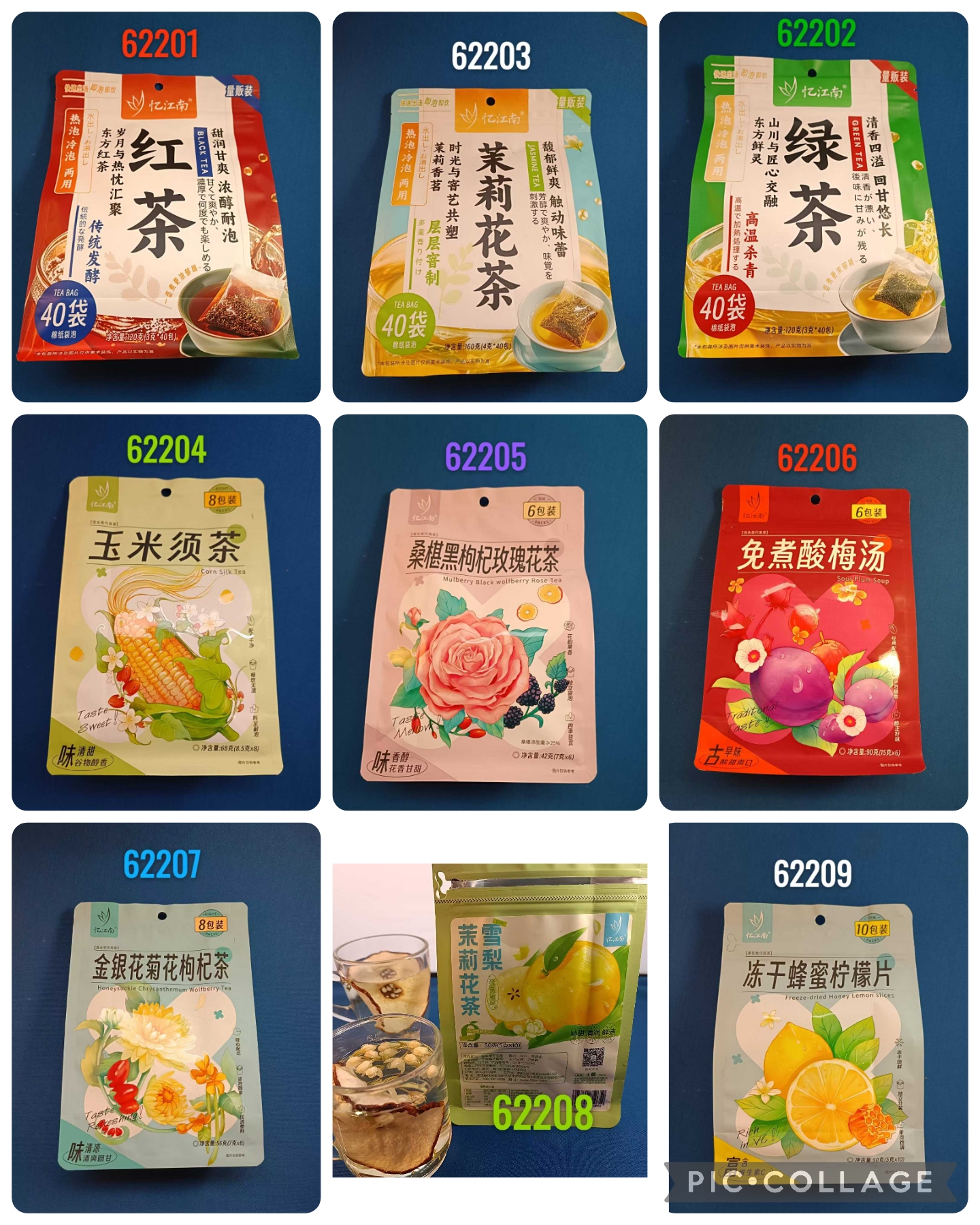 杭州 忆江南 水果茶schwarztee, Grüntee, Jasmintee, verschiedenen Früchttee.