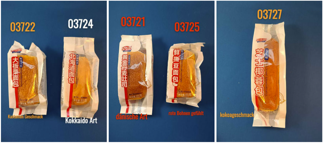 星麦语 面包 土司 mini Brot SIMOMYUR
