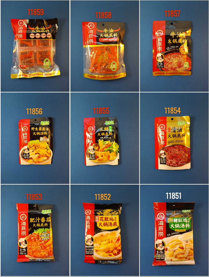 海底捞 火锅底料 9 个品种口味  feuertopfsauce in 9 verschiedenen Sorten LAOPAI