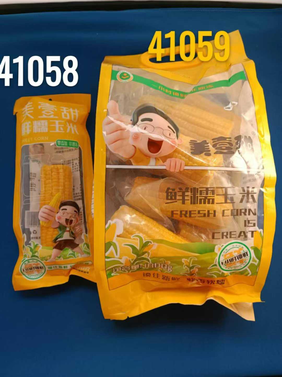 klebrige Zuckermais Vakuumverpackung . 最好卖的玉米来了，真正做到物美价廉，价格比上批次又优惠了些些，最美保质期：02.10.2026.   箱规： 4*1800g.和 200g*30只(上次是50只)