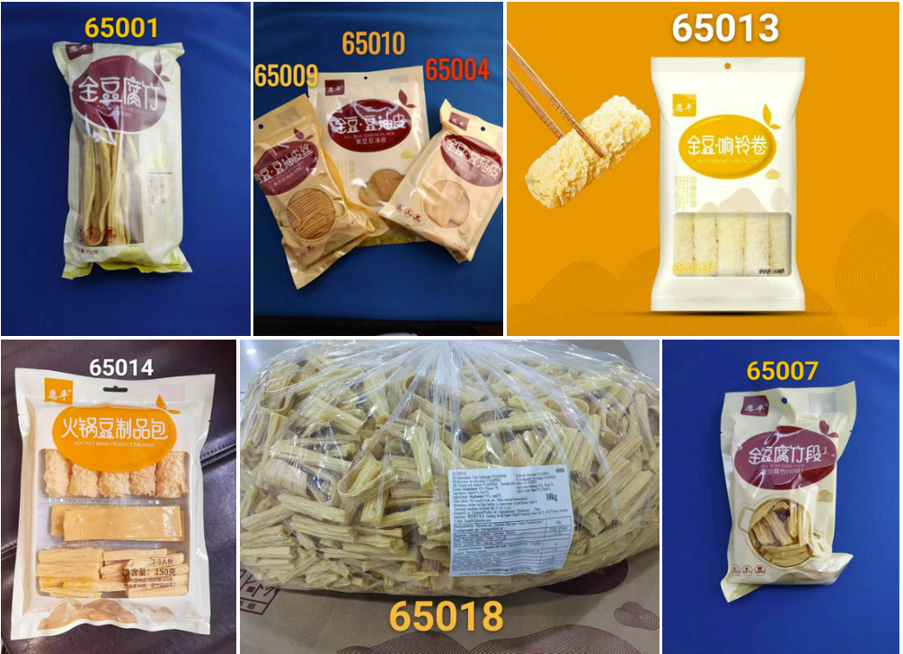 Getrocknet Tofu in verschiedenen Formen . YUANGPING.  愿平黄豆豆制品