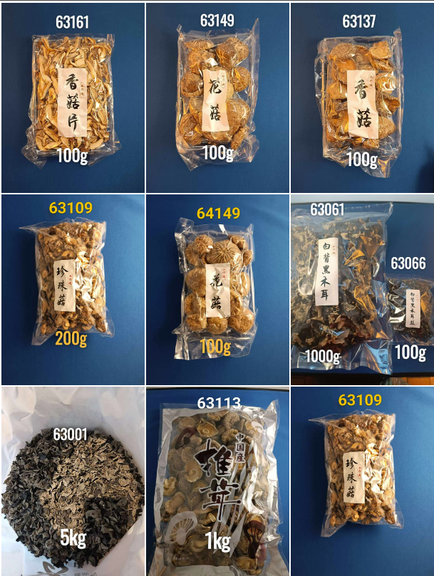 schitake und Mu -Err in verschiedene Grősse , 冬菇木耳 各中大小：5kg, 3kg, 1kg, 200g,100g