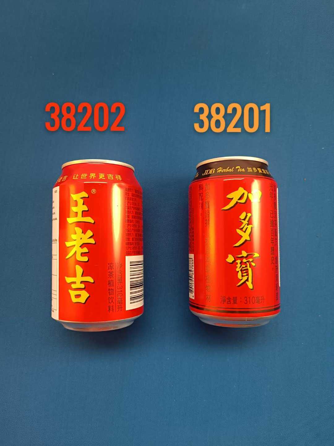 王老吉  加多宝 käutegetränke WANGLAOJI und JIADUOBAO