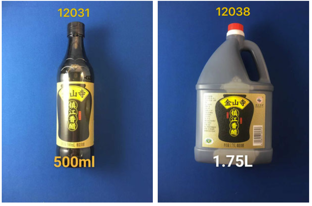 金山寺  镇江香醋   Chinkiang  Essig  500ML.  1.75ML