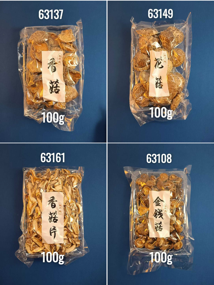 永之选  香菇  花菇  香菇片 金钱菇  100g装