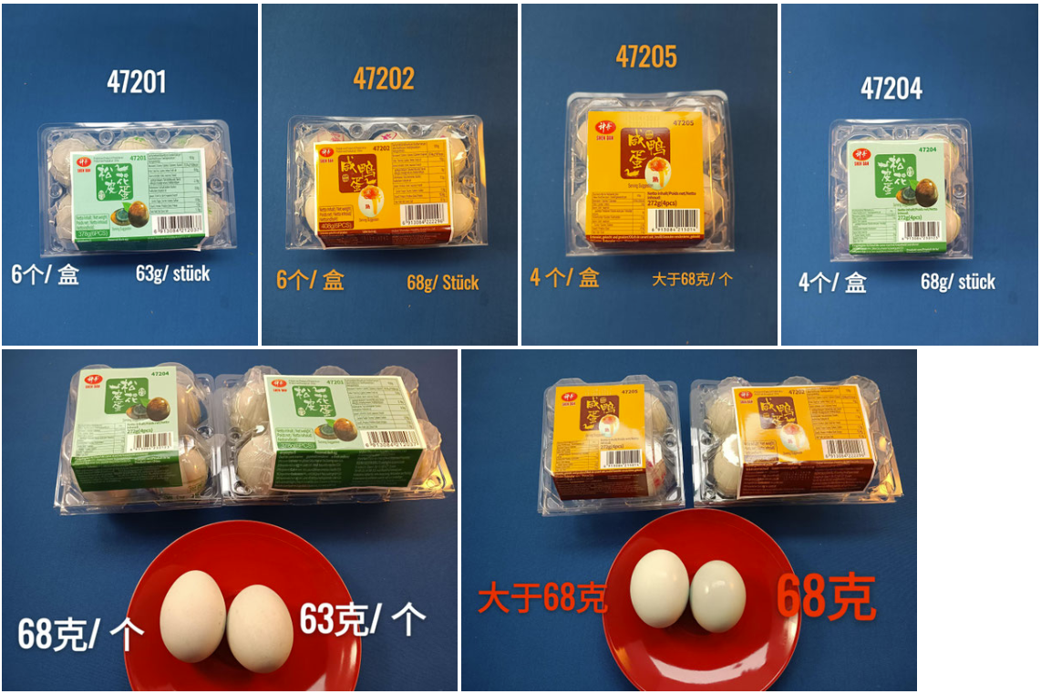 松花皮蛋 咸鸭蛋 Eingelegtes Ei ​gekocht und gesalzen Entenei. In 4 Stück/Packung und in 6 Stück/Packung.