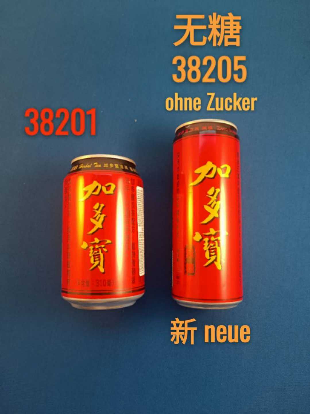 加多宝 Kräutergetränk JIADUOBAO