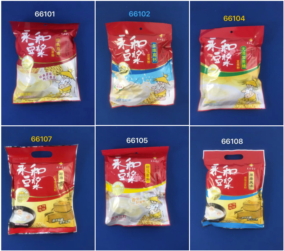 永和豆酱  Sojatrink Pulver  YONHO