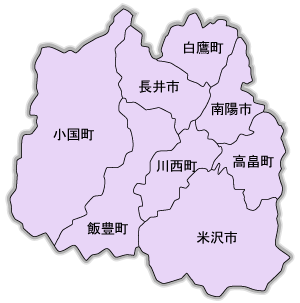 置賜の図