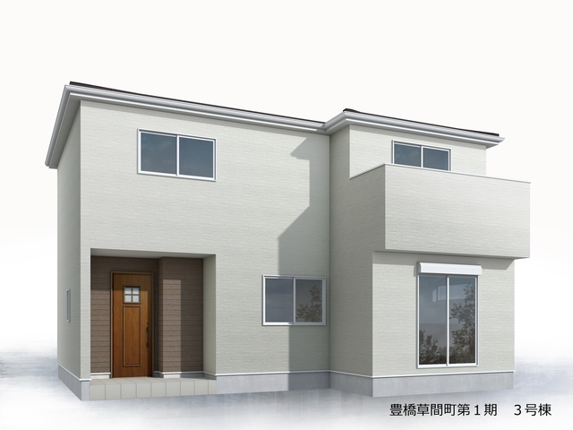新築住宅　豊橋市草間町　第1期［3号棟］　3,380万円